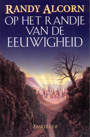 EdgeOfEternity