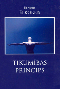 The Purity Principle in Latvian