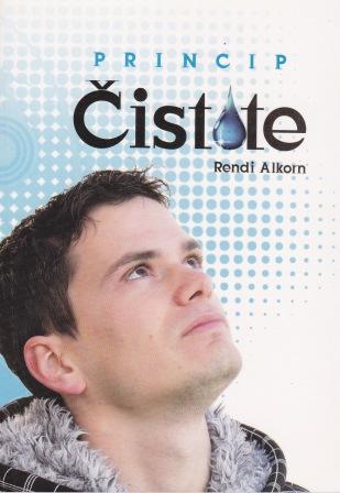 Purity Principle in Serbian