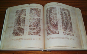 Hebrew text