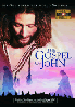 The Gospel of John