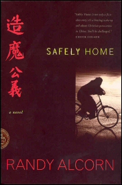 Safely Home