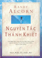 The Purity Principle in Vietnamese