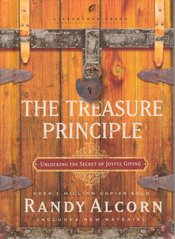 Treasure Principle