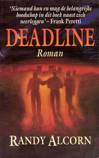 Deadline