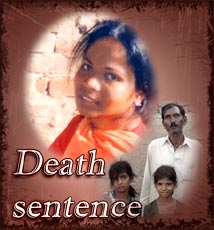 Asia Bibi