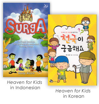 Heaven for Kids in Indonesian and Korean