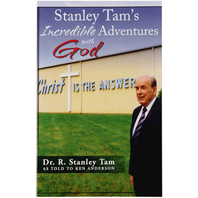 Stanley Tam's adventures with God