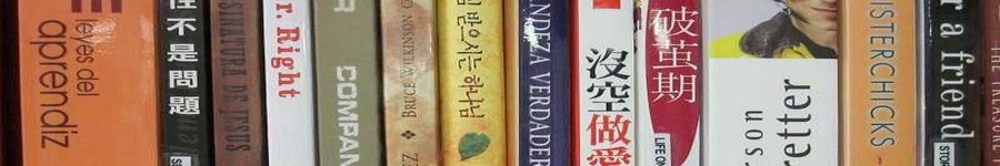 ForeignBooksBanner